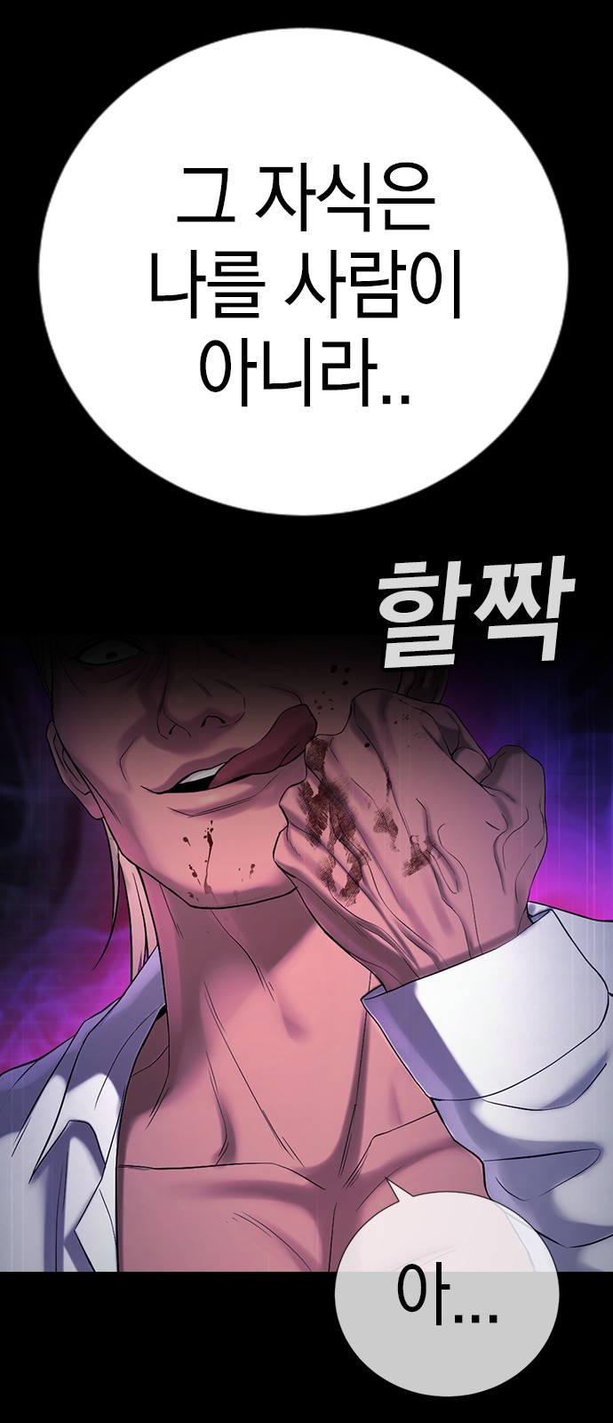 126 페이지