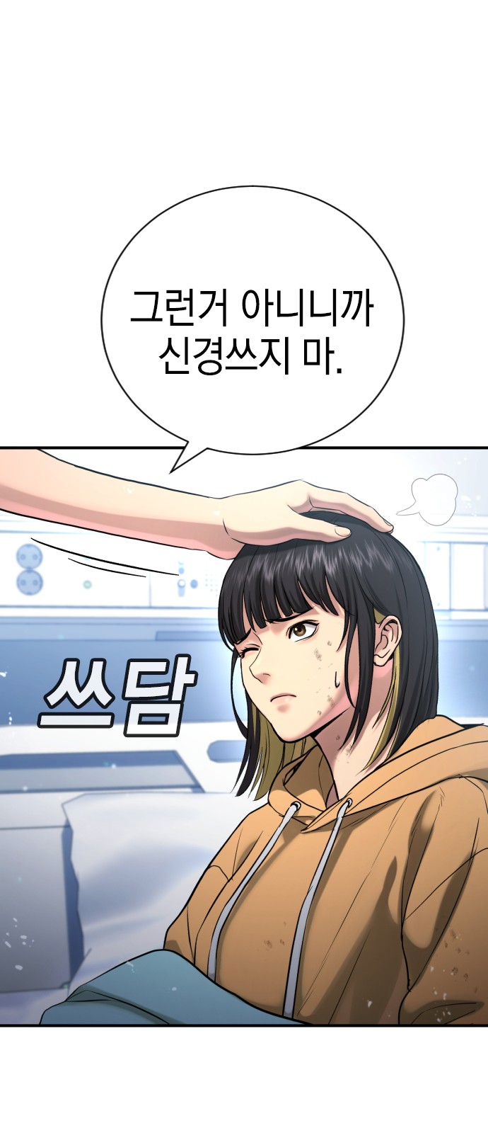 130 페이지
