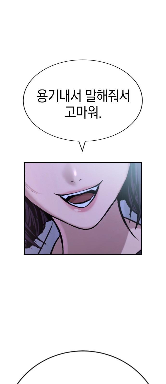 131 페이지
