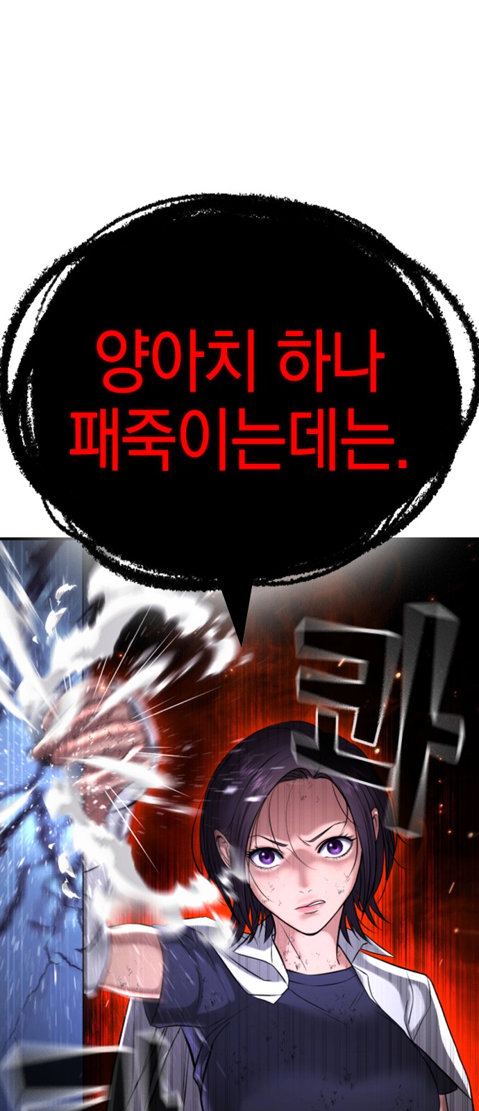 142 페이지