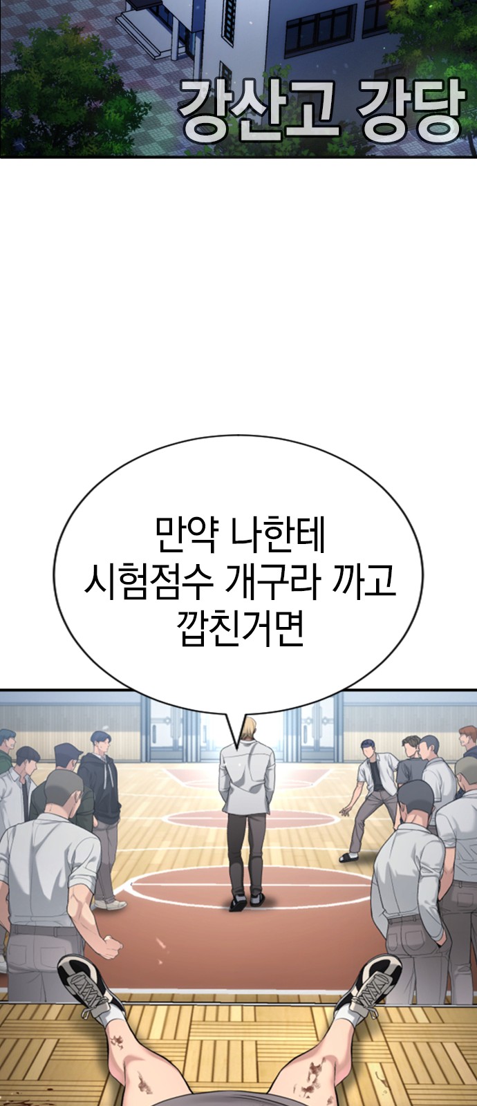 21 페이지