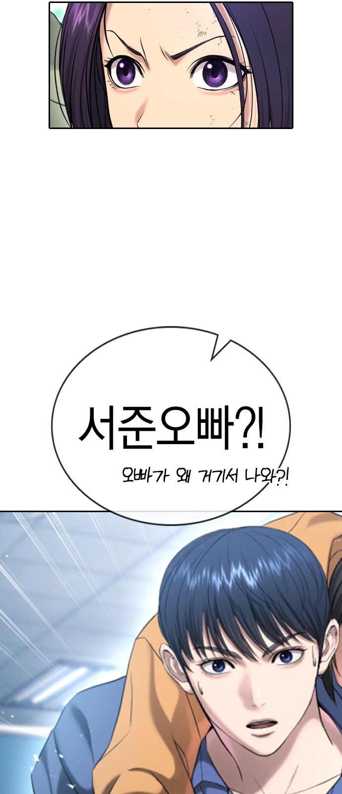 90 페이지
