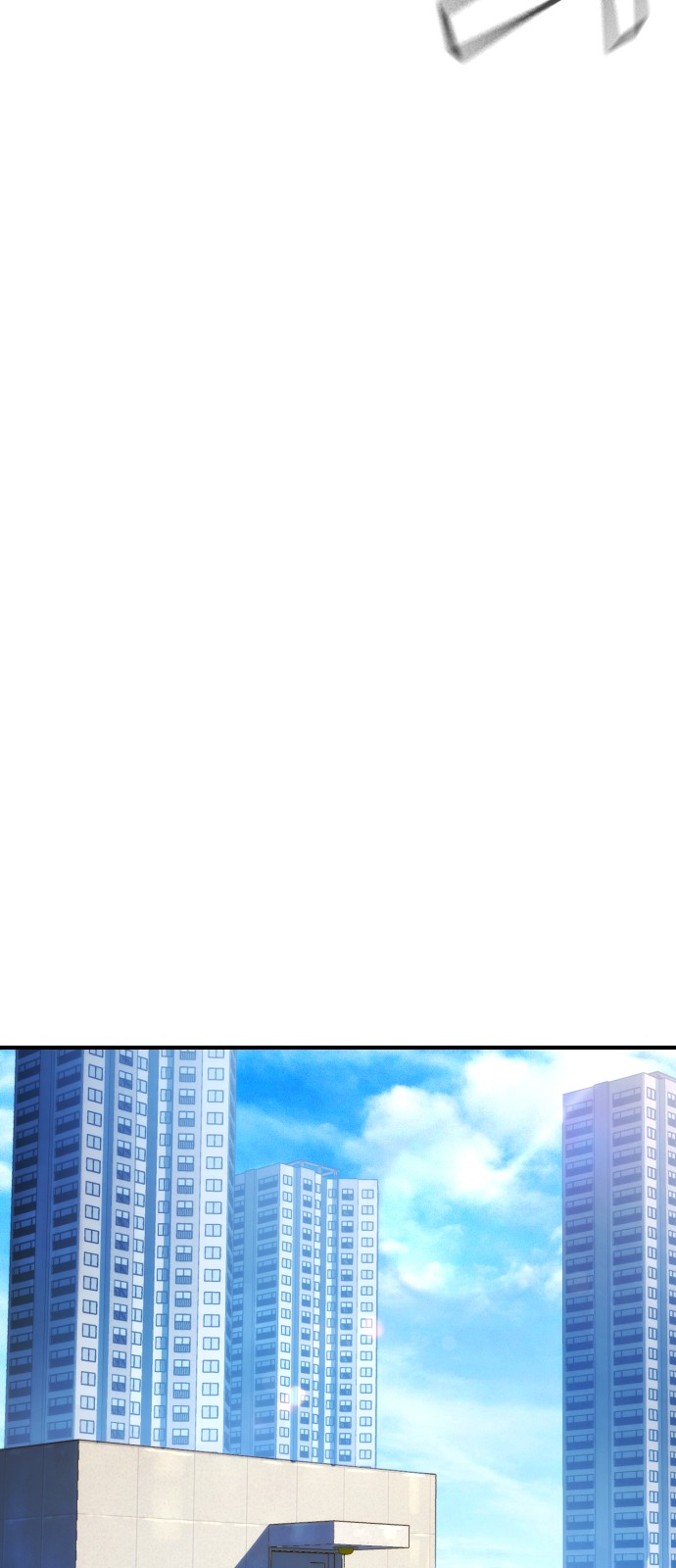 121 페이지