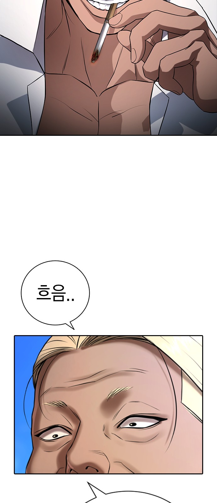 128 페이지