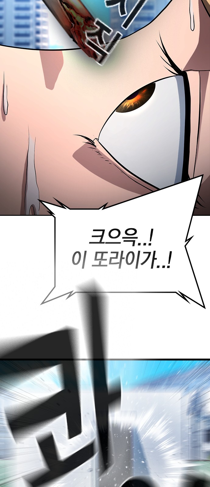 130 페이지