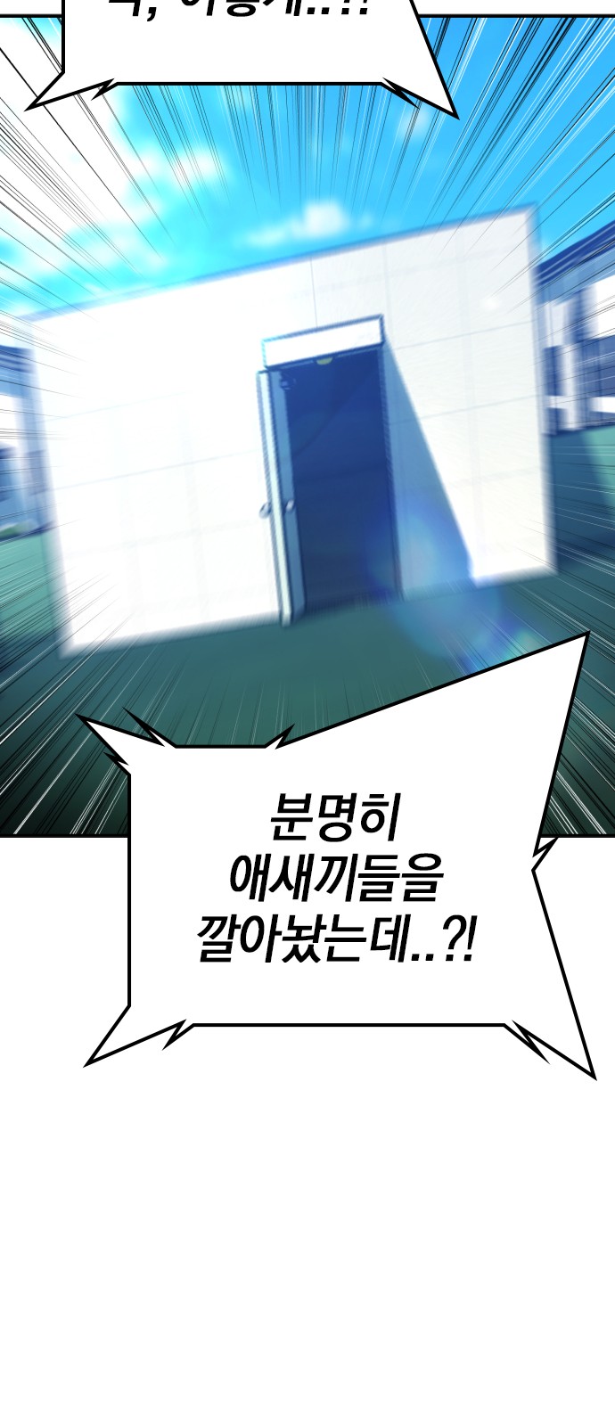 146 페이지