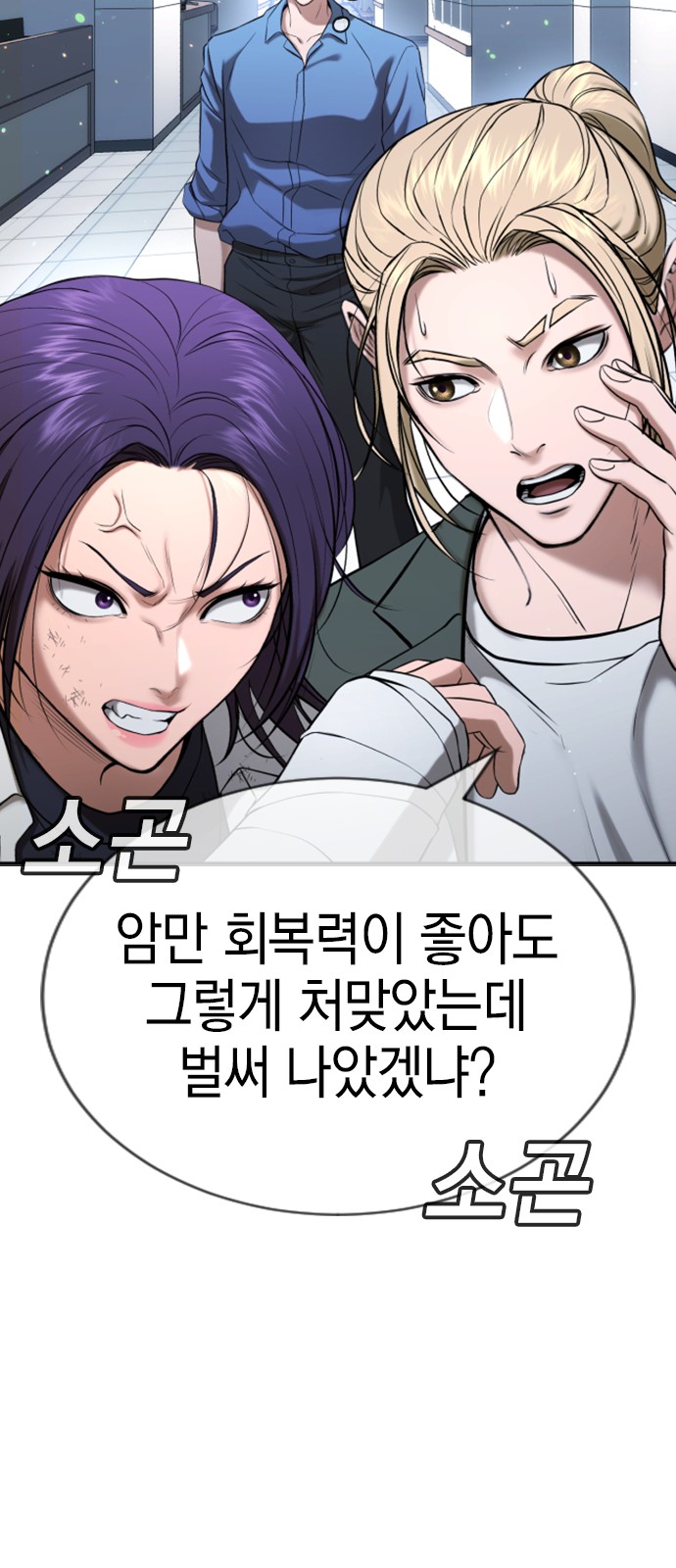 17 페이지