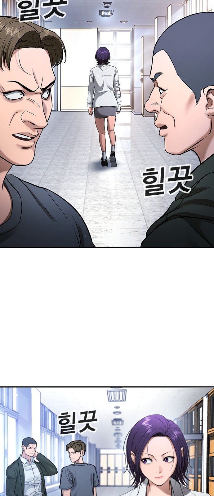 52 페이지