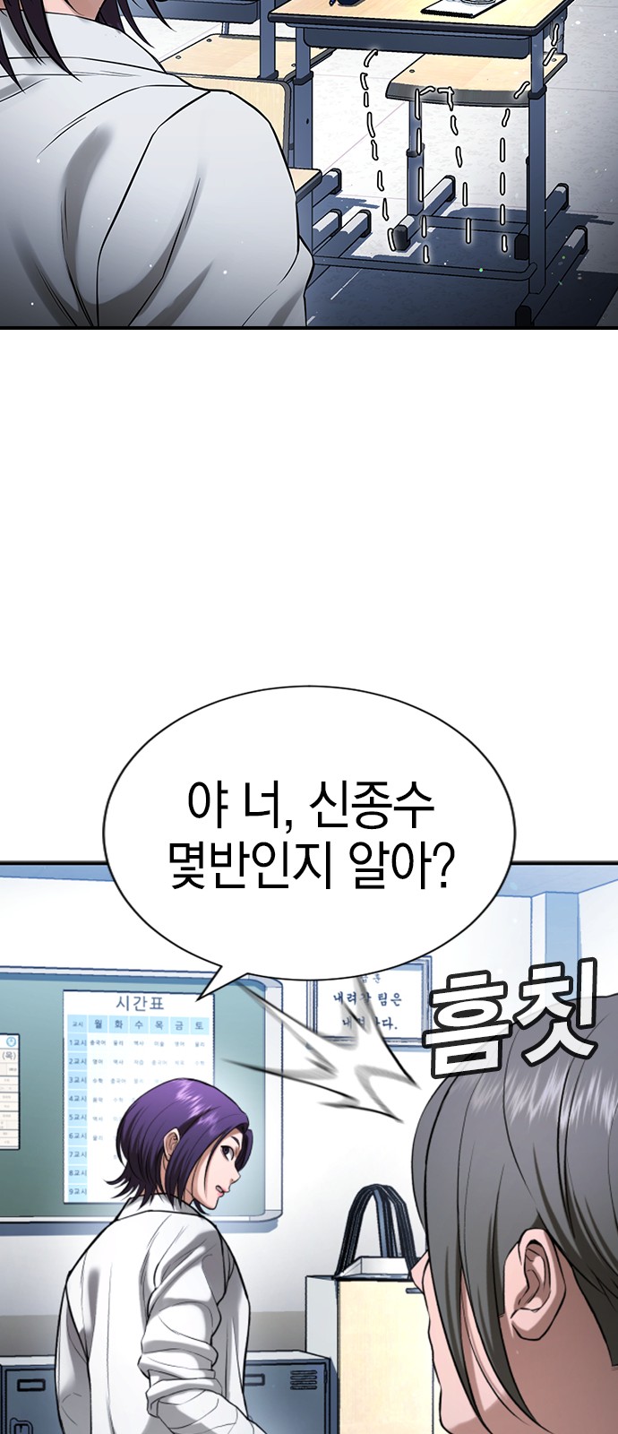 57 페이지