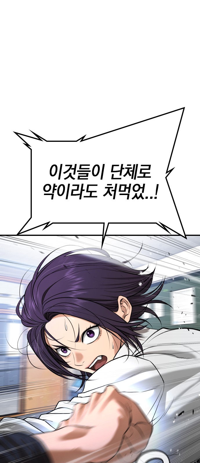96 페이지