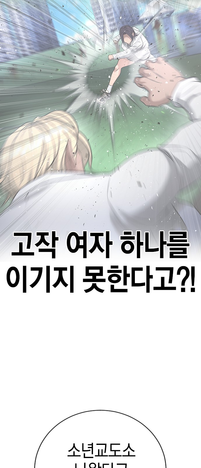 115 페이지