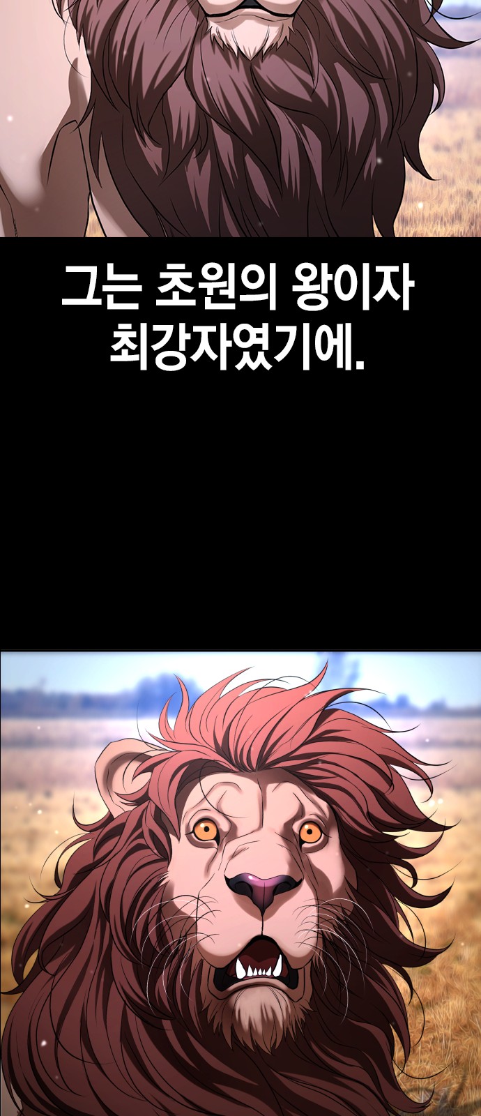 124 페이지