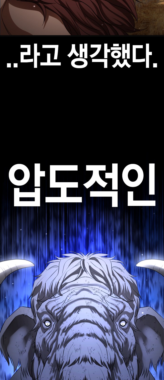 125 페이지