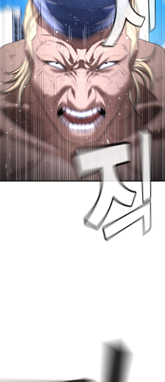 131 페이지