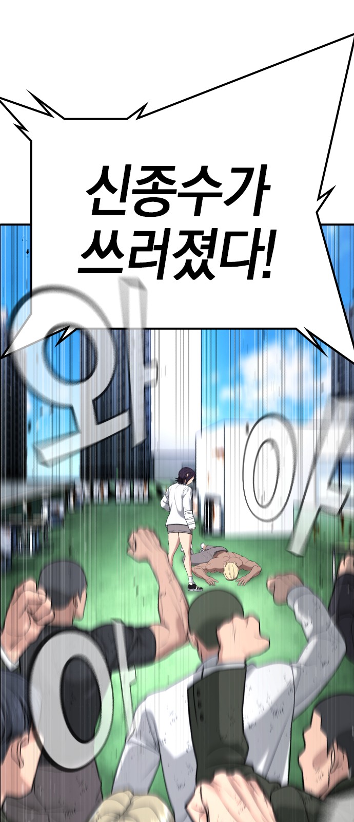 139 페이지