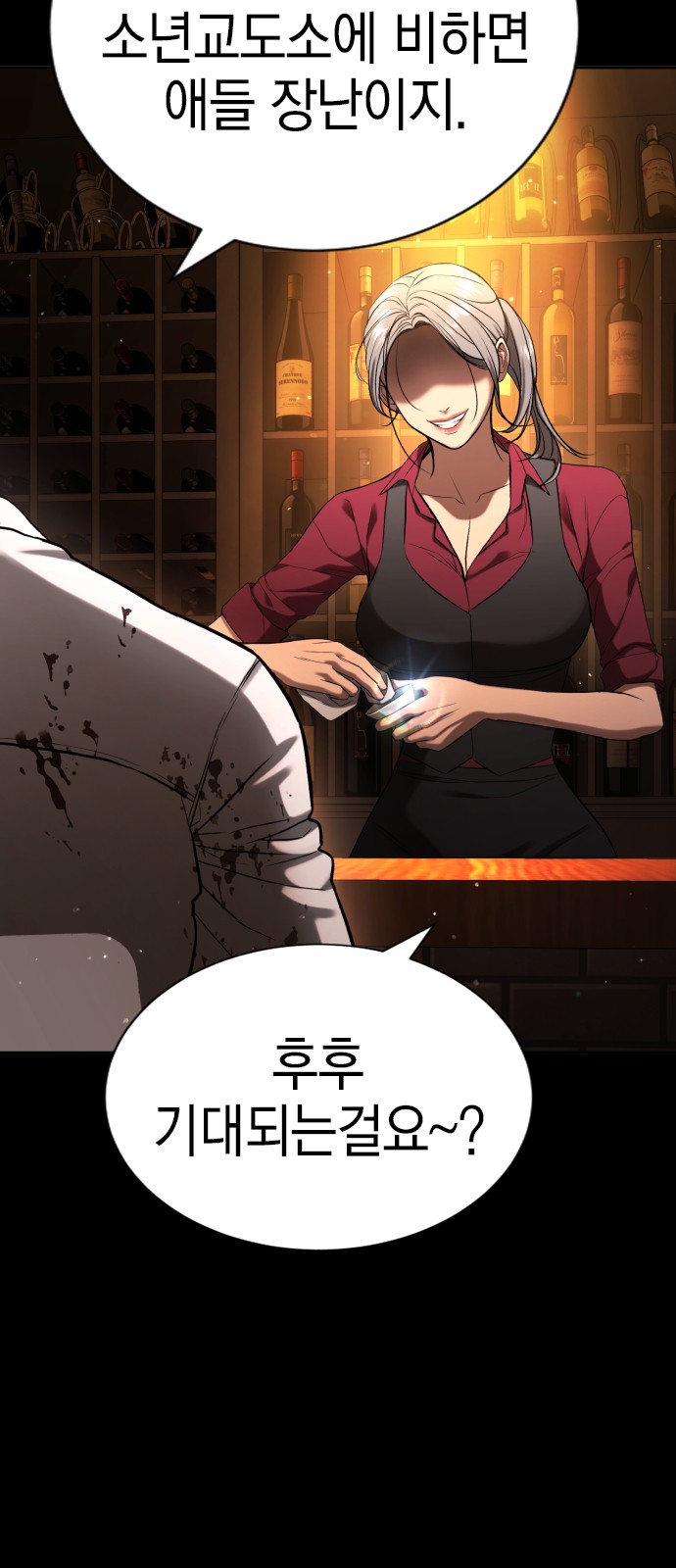 10 페이지