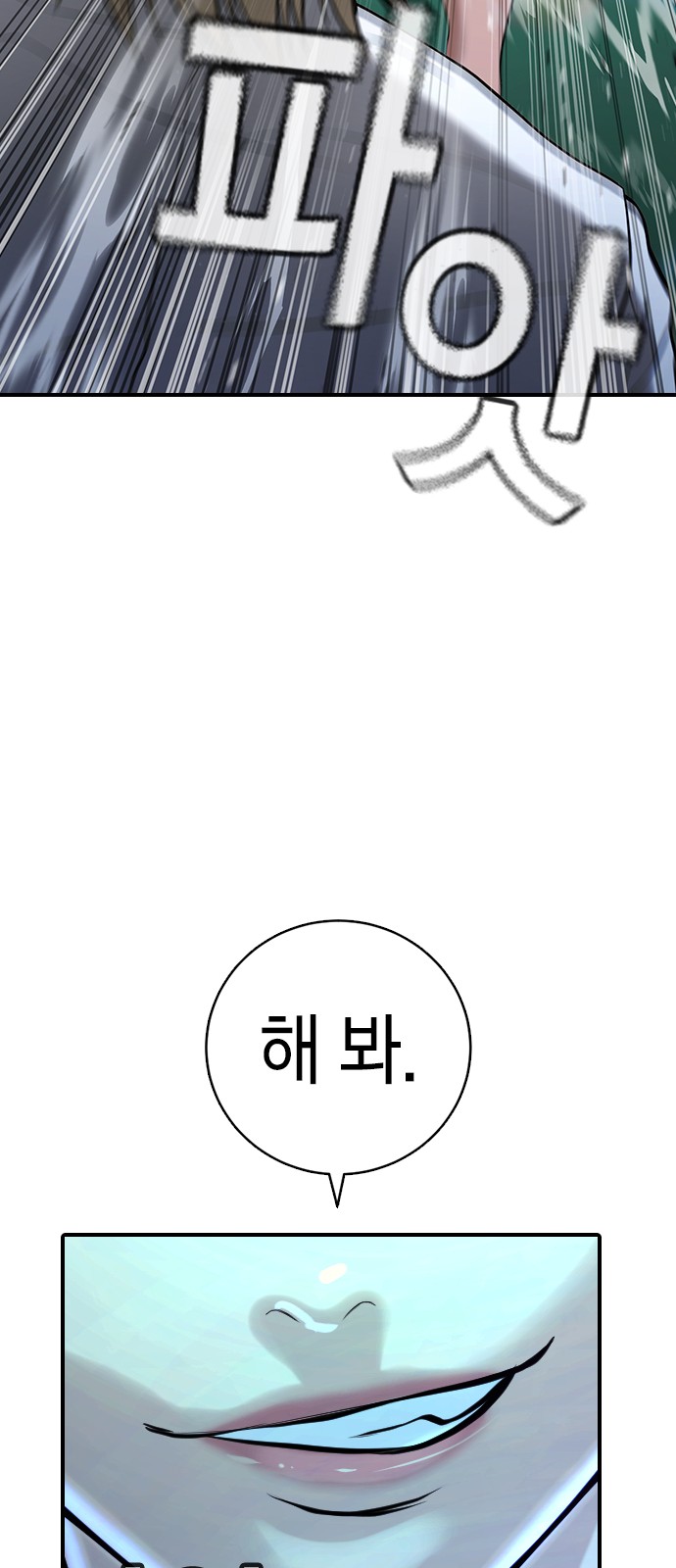 115 페이지