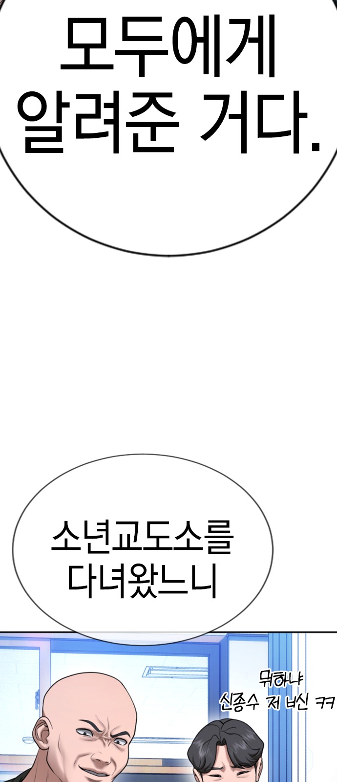 122 페이지