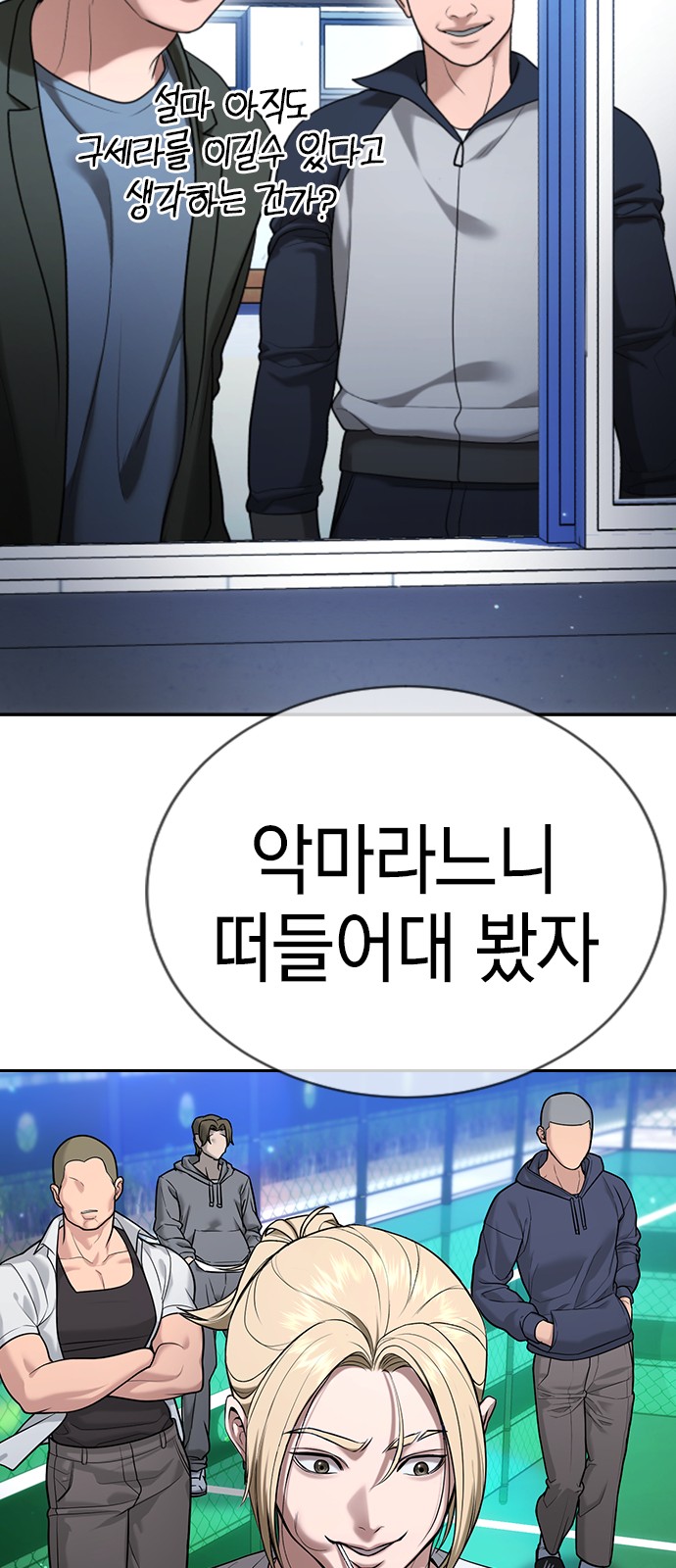 123 페이지