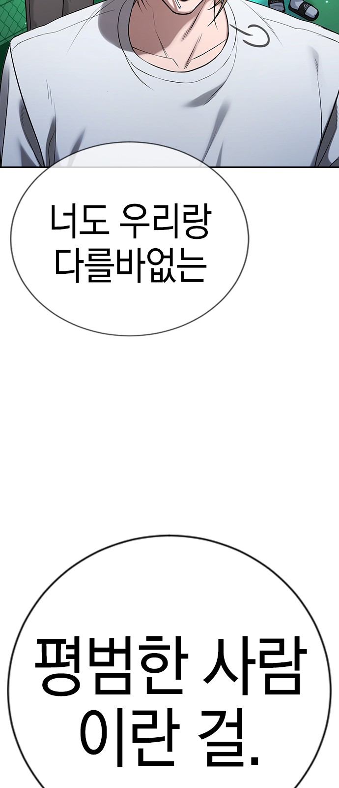 124 페이지
