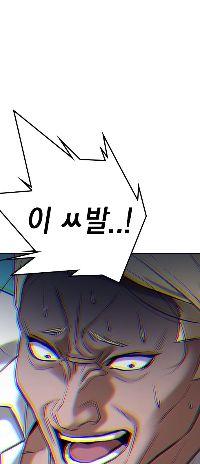 126 페이지
