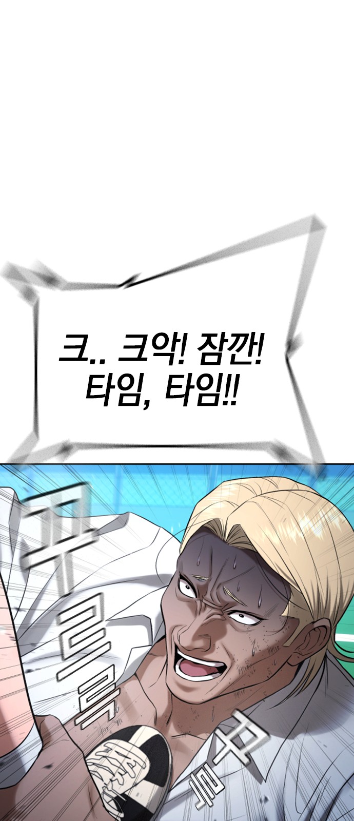 129 페이지