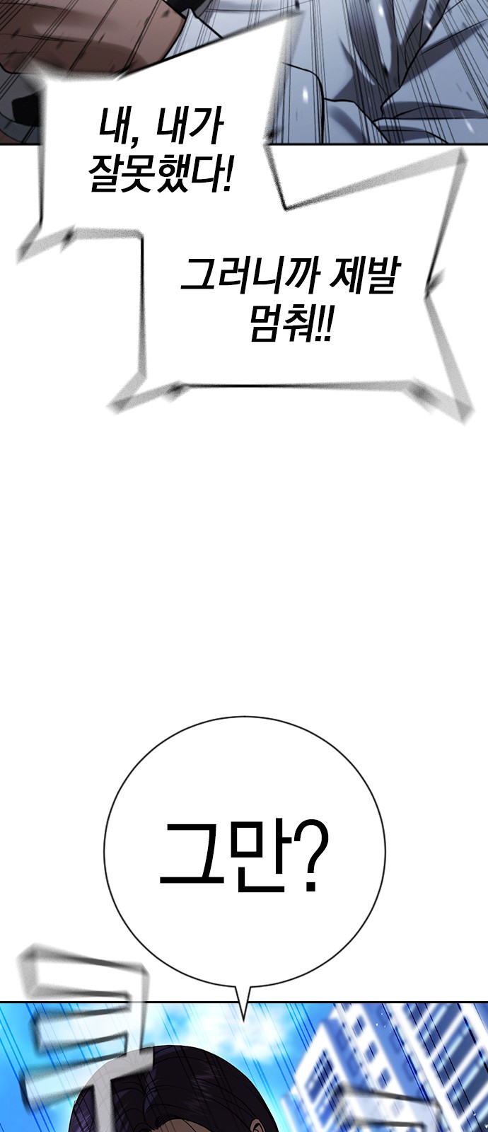 130 페이지