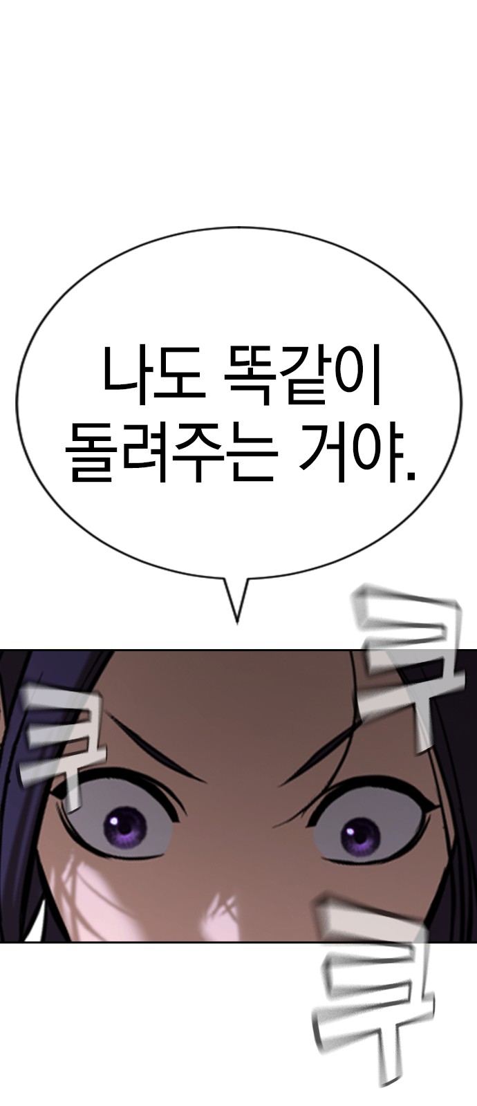 133 페이지