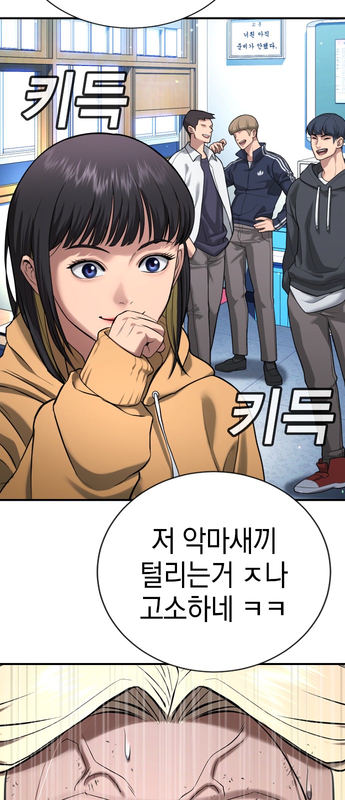 49 페이지