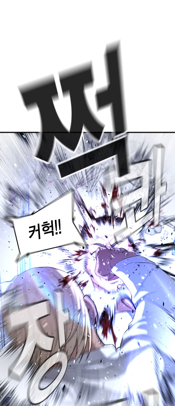 89 페이지
