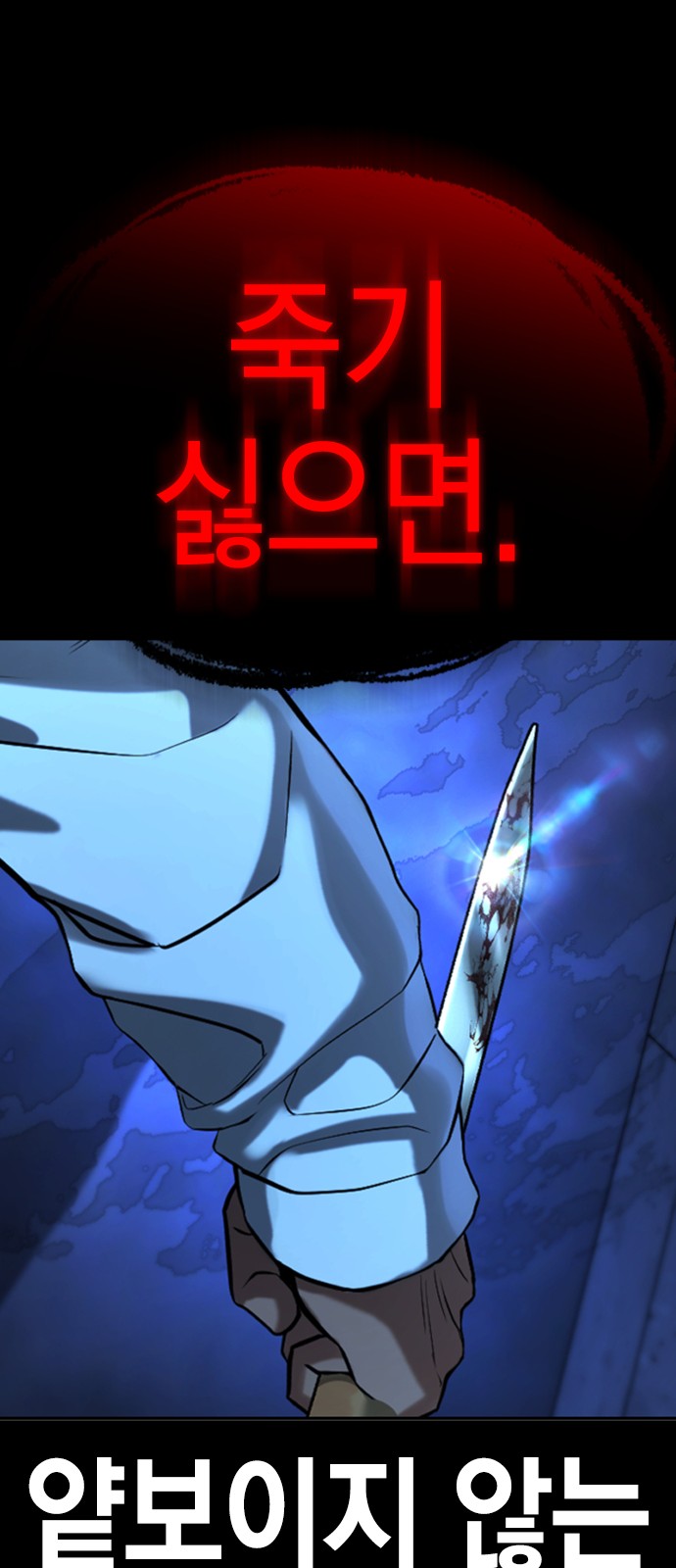 100 페이지