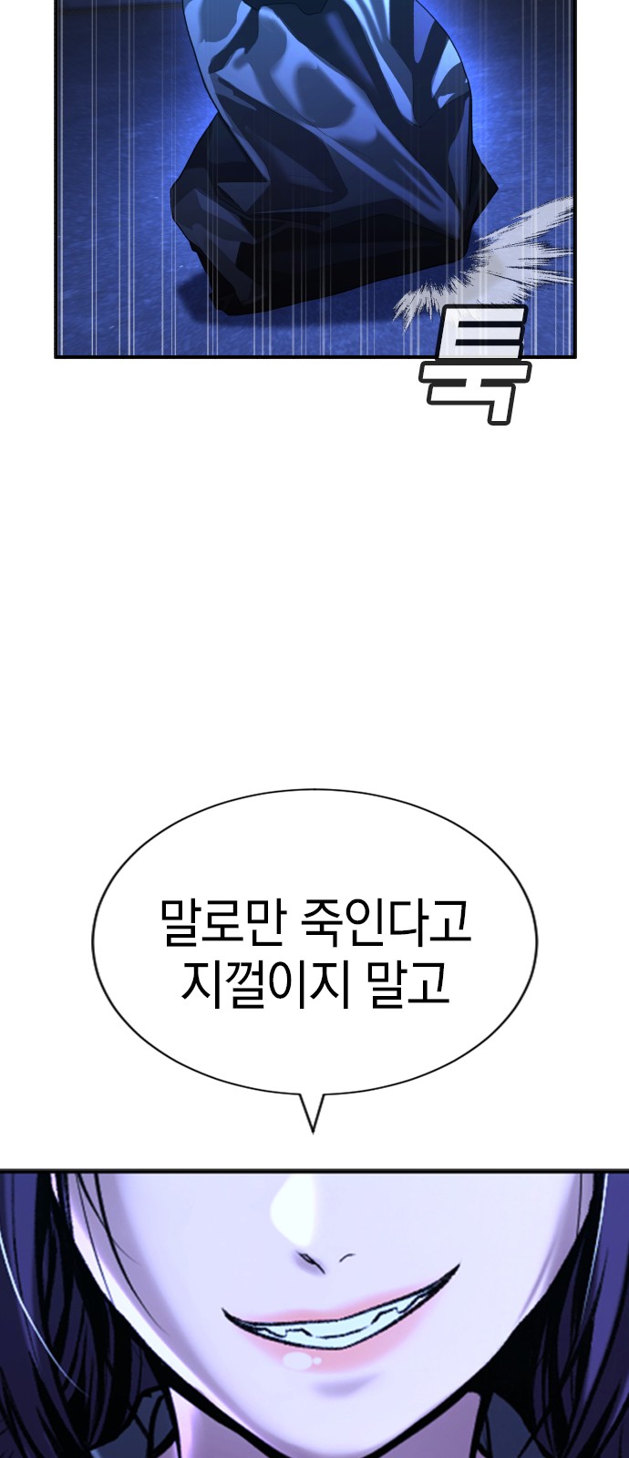 117 페이지