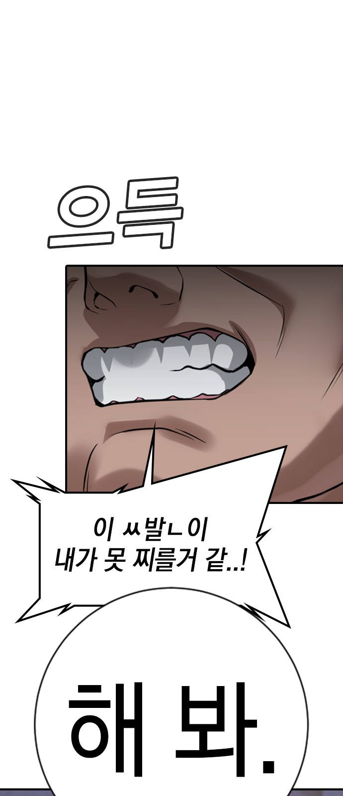 120 페이지