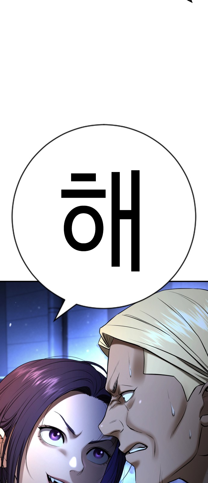 124 페이지