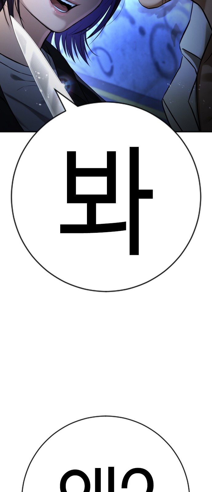 125 페이지