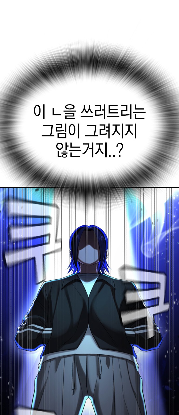 129 페이지