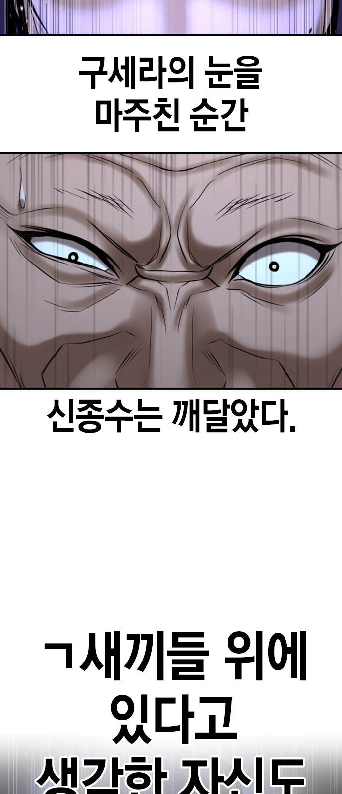 131 페이지