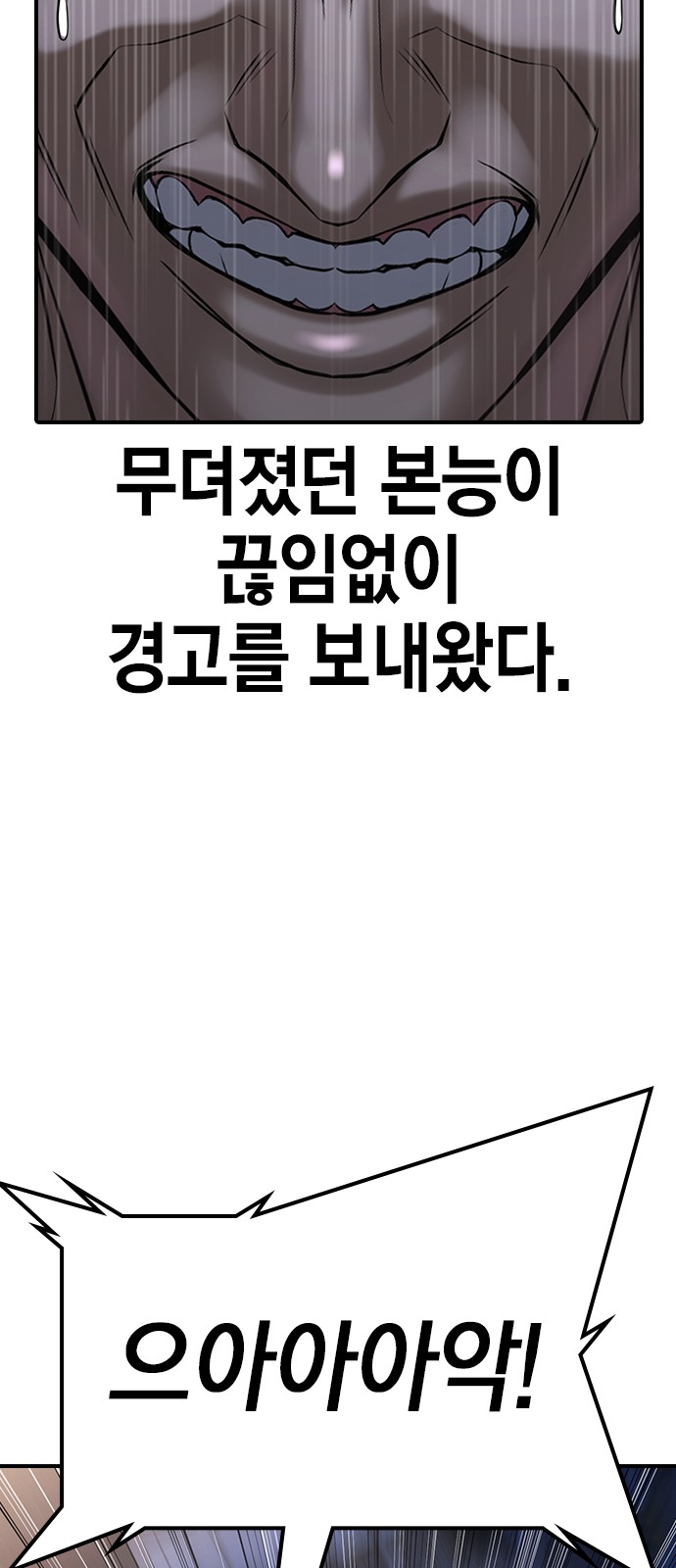 134 페이지