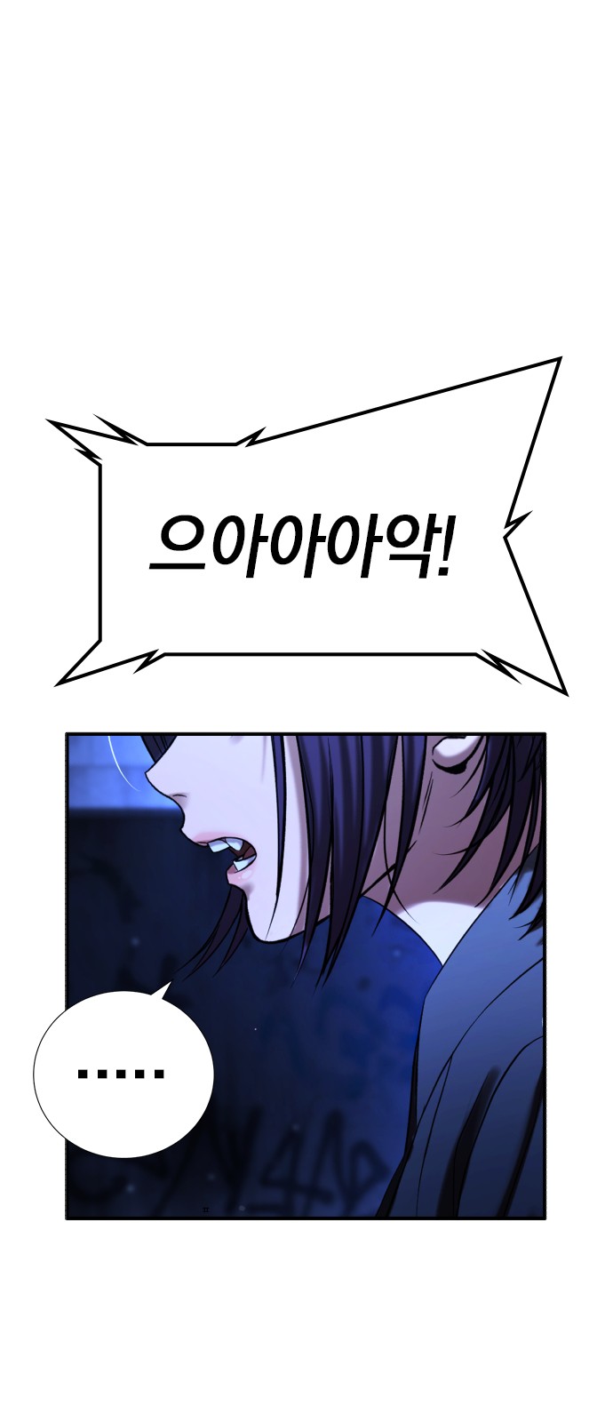 136 페이지