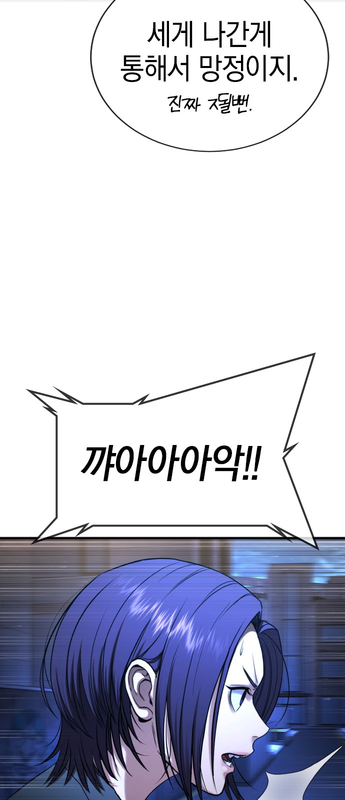 139 페이지