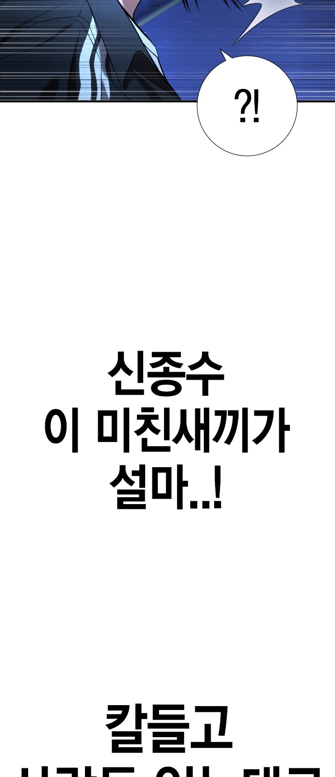 140 페이지