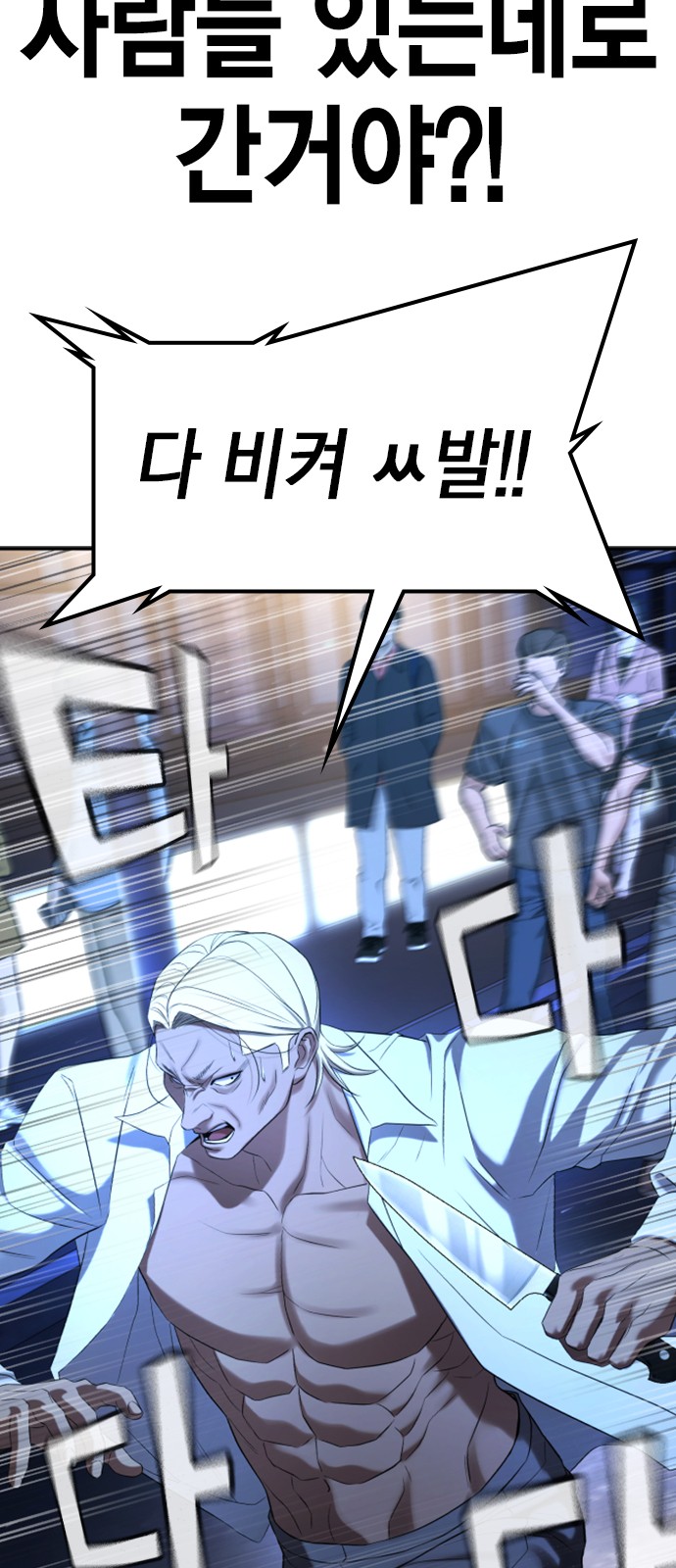 141 페이지