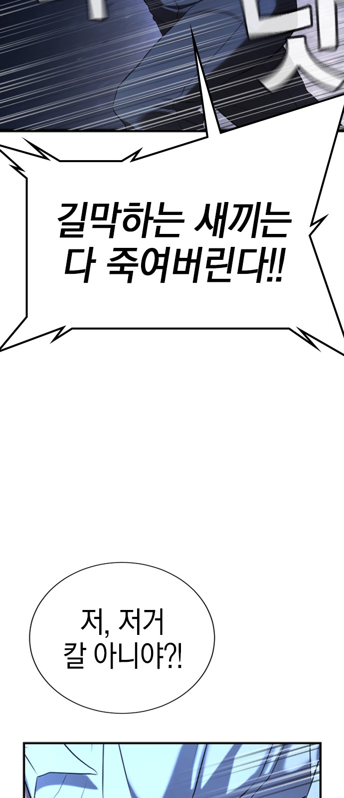 142 페이지
