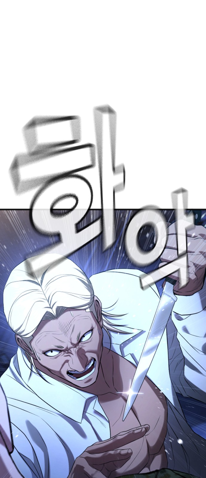147 페이지