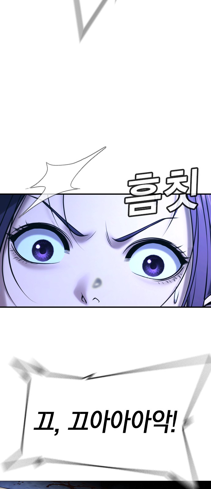 150 페이지