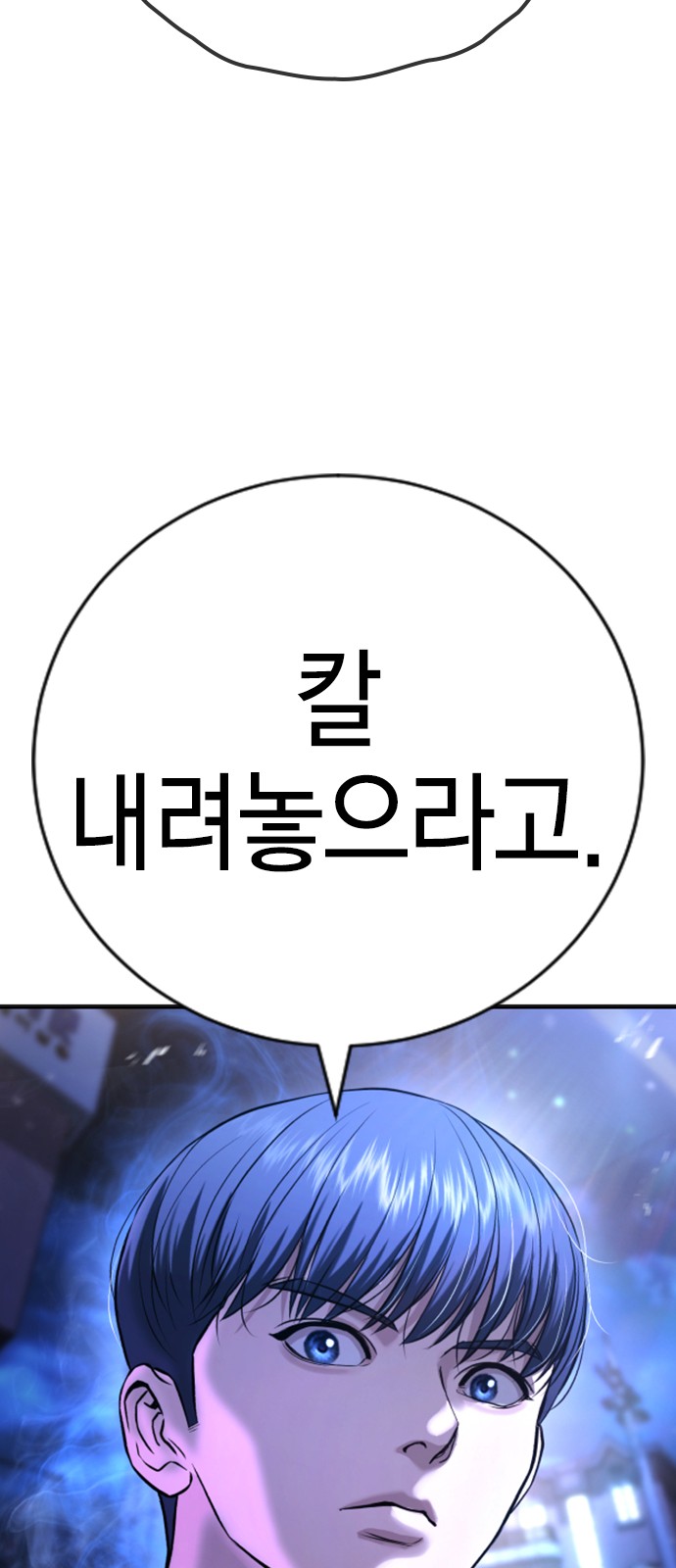 156 페이지
