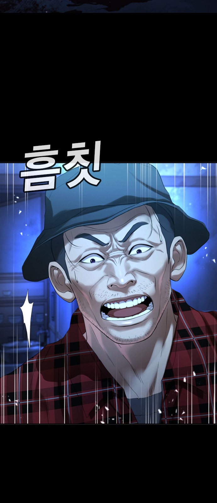 94 페이지