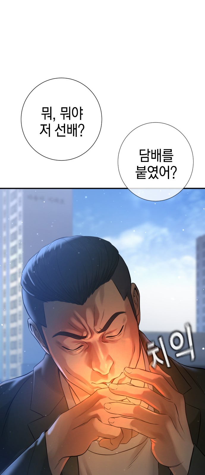 107 페이지