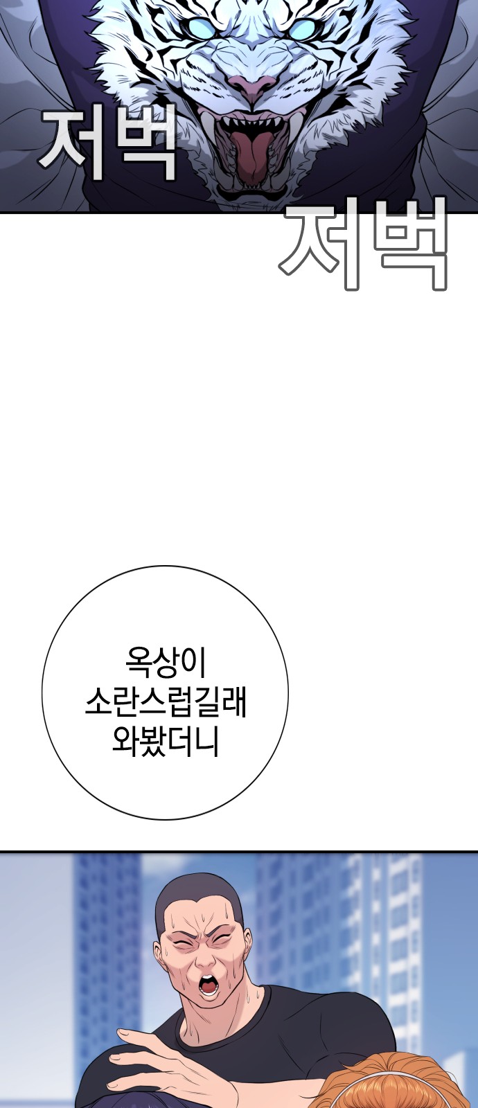 126 페이지