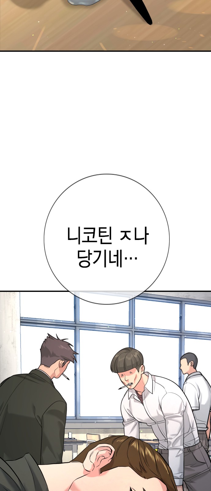 40 페이지